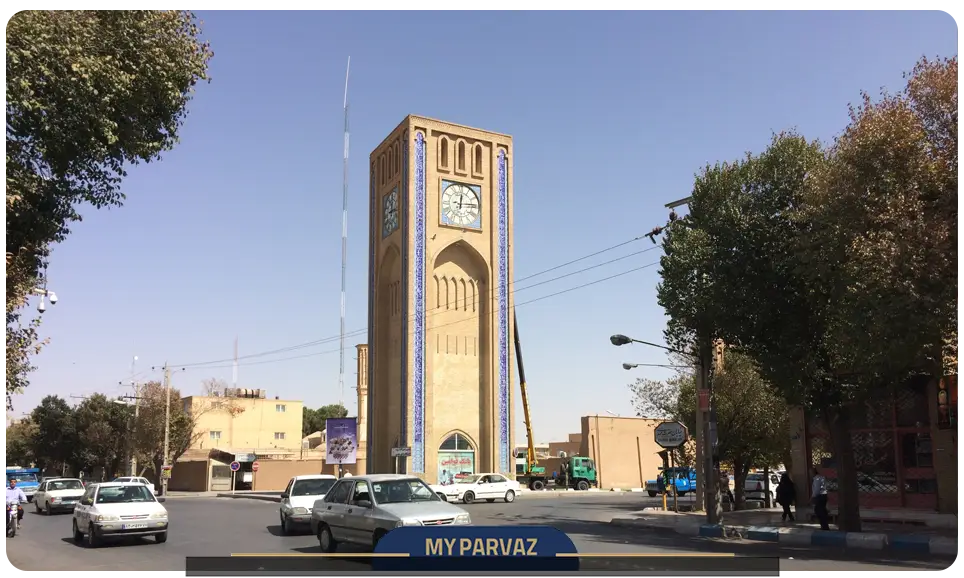 میدان وقت الساعت